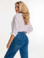 Spodnie z wysokim stanem - jeans