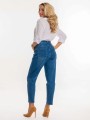 Spodnie z wysokim stanem - jeans