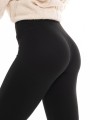Spodnie legginsy ocieplane - czarny