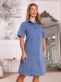 Elegancka Sukienka Jeansowa AGNESE - blue