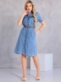 SUKIENKA Ala Jeans SZMIZJERKA Guziki ALONA - blue
