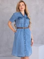 SUKIENKA Ala Jeans SZMIZJERKA Guziki ALONA - blue