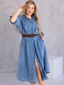 SUKIENKA Midi SZMIZJERKA Ala Jeans DARIYA - blue